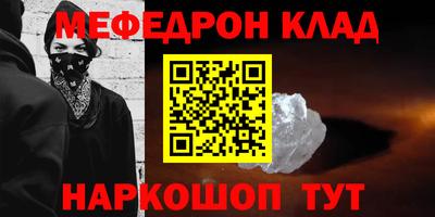 MDMA Premium VHQ Гатчина