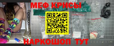MDMA Premium VHQ Гатчина
