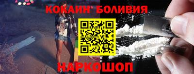 MDMA Premium VHQ Гатчина