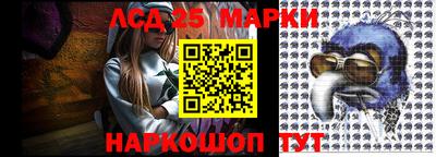 MDMA Premium VHQ Гатчина