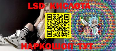 мяу мяу кристалл Гагарин