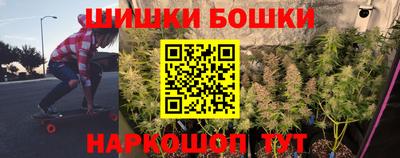 MDMA Premium VHQ Гатчина