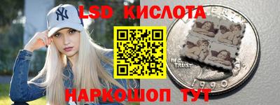 MDMA Premium VHQ Гатчина