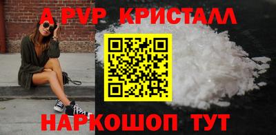 мескалин Гай