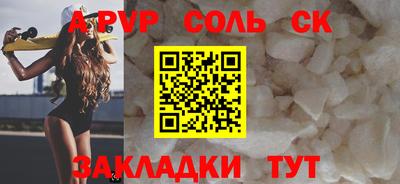 MDMA Premium VHQ Гатчина
