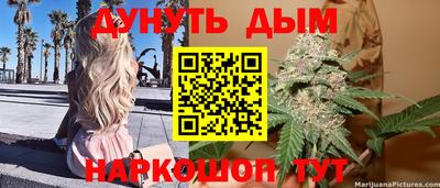 мескалин Гай