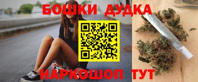 MDMA Premium VHQ Гатчина