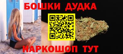 мяу мяу кристалл Гагарин