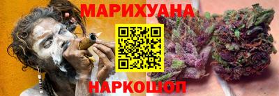 мескалин Гай