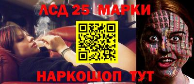 мяу мяу кристалл Гагарин
