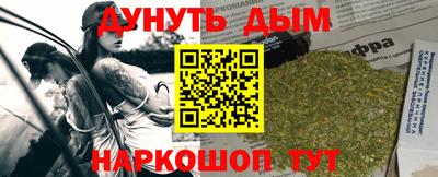 MDMA Premium VHQ Гатчина