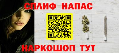 MDMA Premium VHQ Гатчина