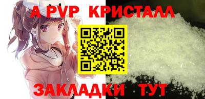 MDMA Premium VHQ Гатчина