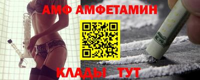 мескалин Гай