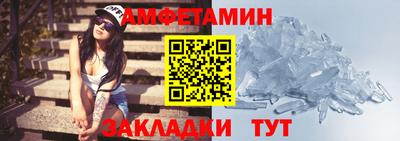 мескалин Гай