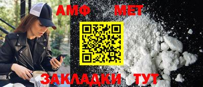 MDMA Premium VHQ Гатчина