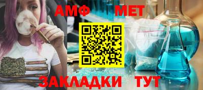 MDMA Premium VHQ Гатчина