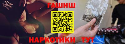 мескалин Гай