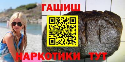 мескалин Гай