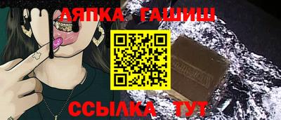 MDMA Premium VHQ Гатчина