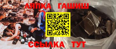 MDMA Premium VHQ Гатчина