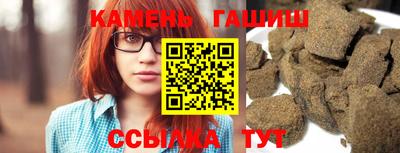 MDMA Premium VHQ Гатчина