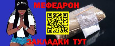 MDMA Premium VHQ Гатчина