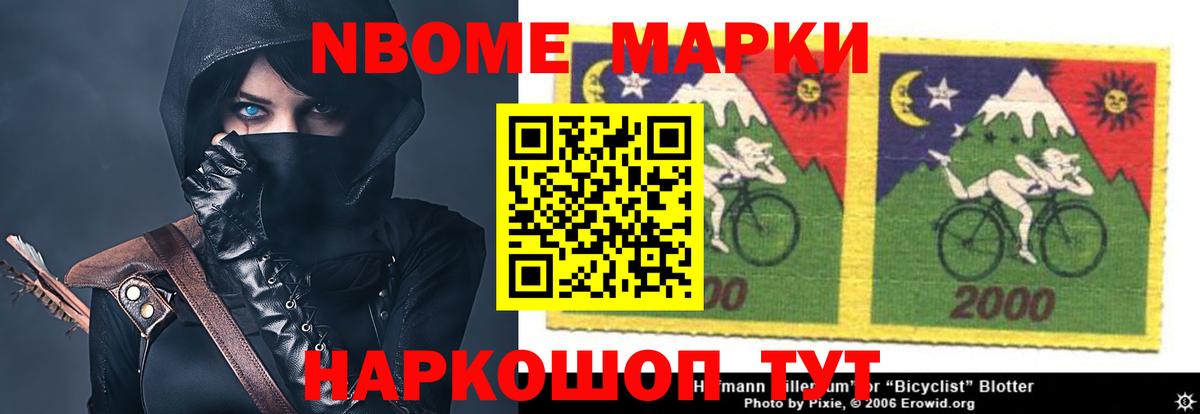 Моздок  LSD-25 экстази кислота  ЛСД экстази  блэк спрут ссылка  Лсд 25 экстази кислота  Вход с VPN 